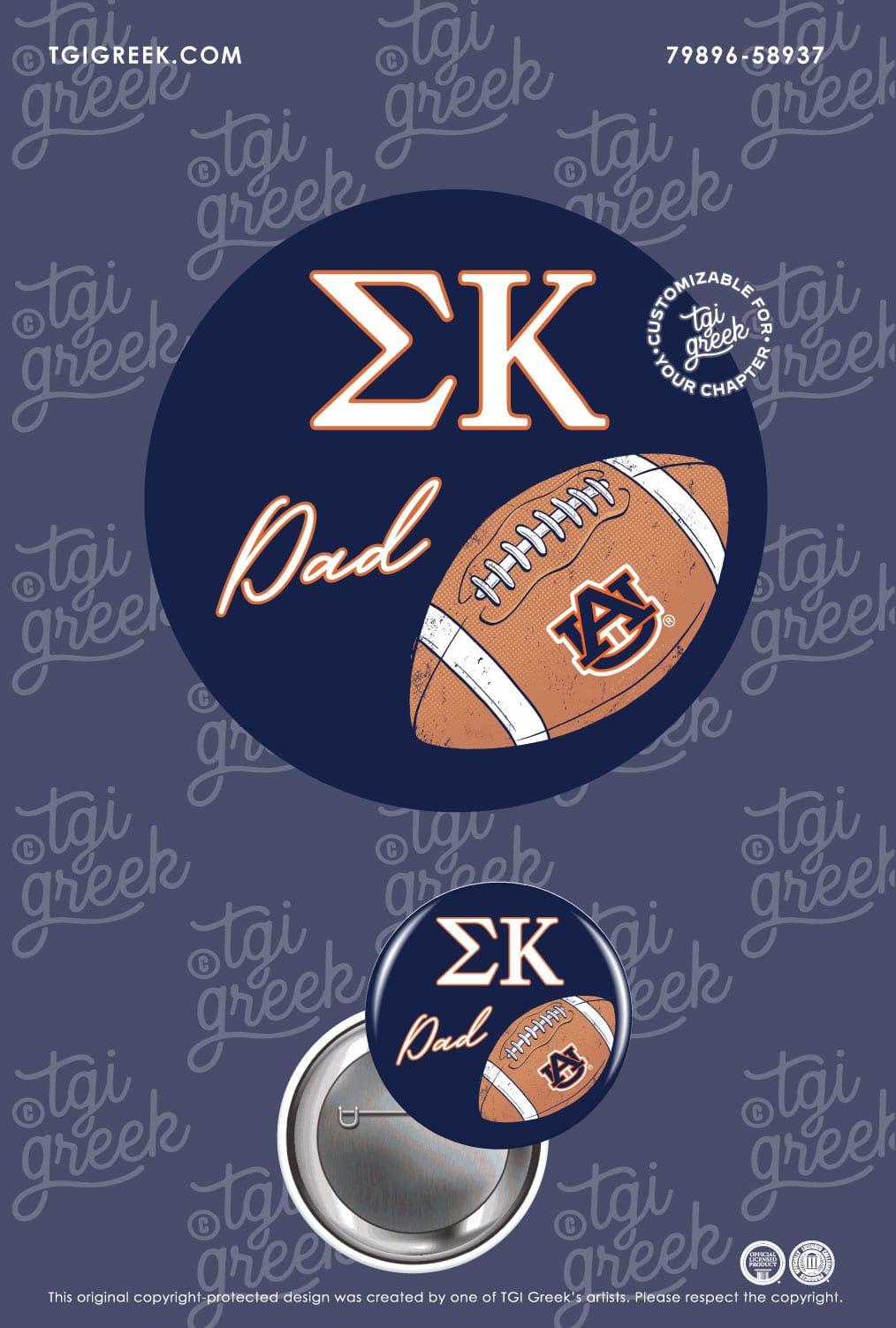 Sigma Kappa – AUB Dad Button