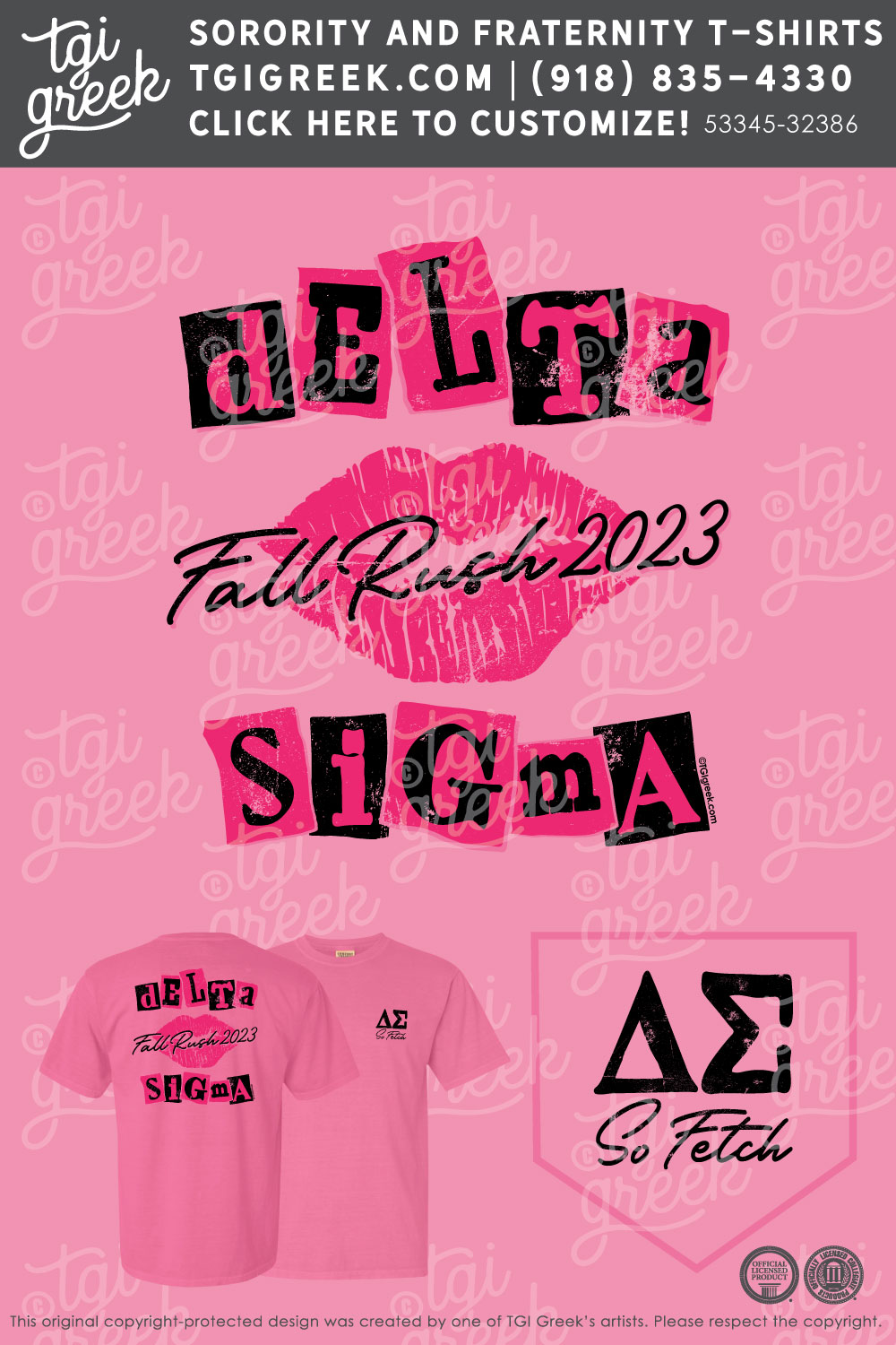 Delta Sigma – AZSU Rush