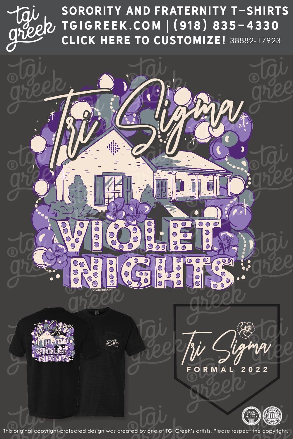Sigma Sigma Sigma – NWST Formal