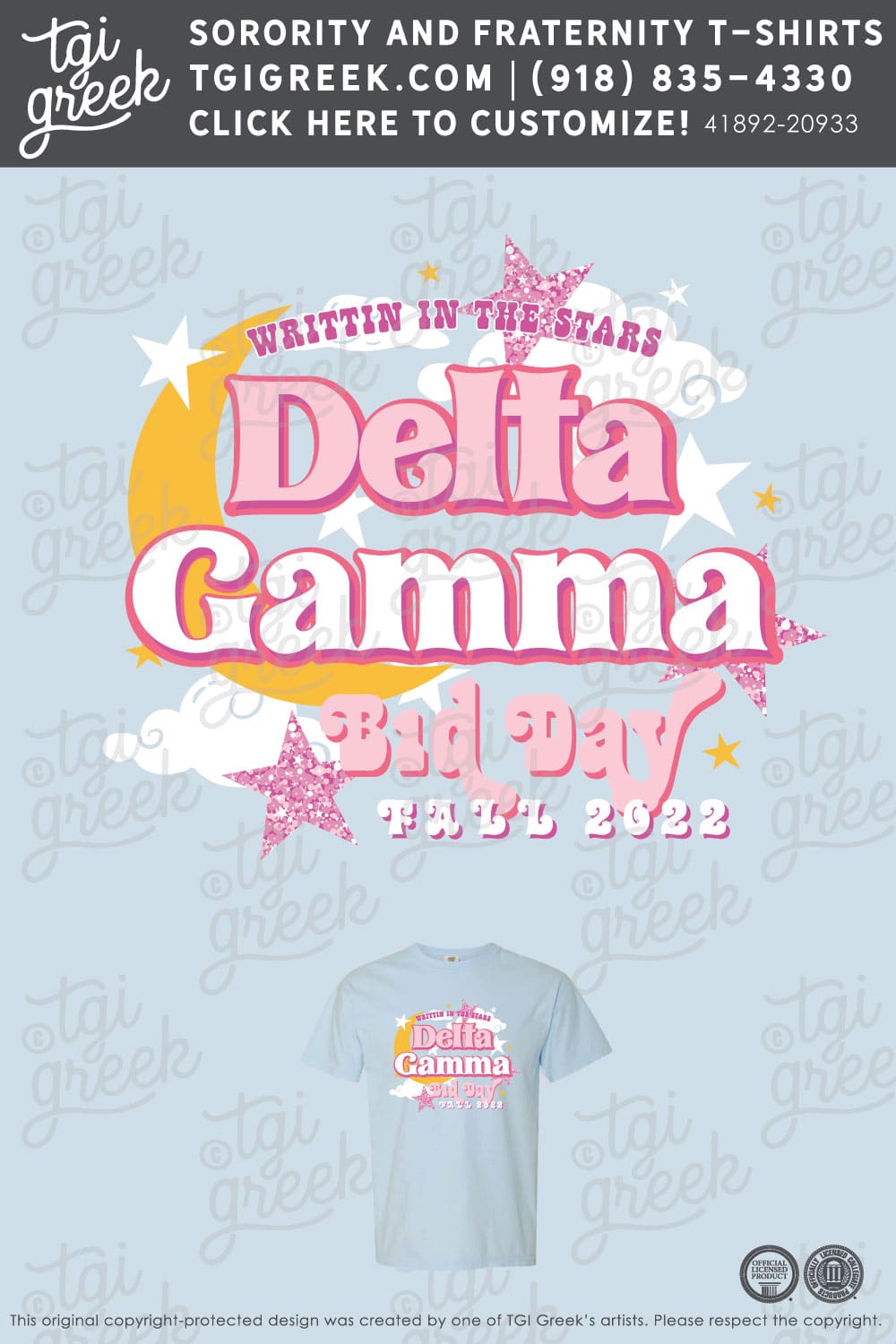 Delta Gamma – TU Bid Day