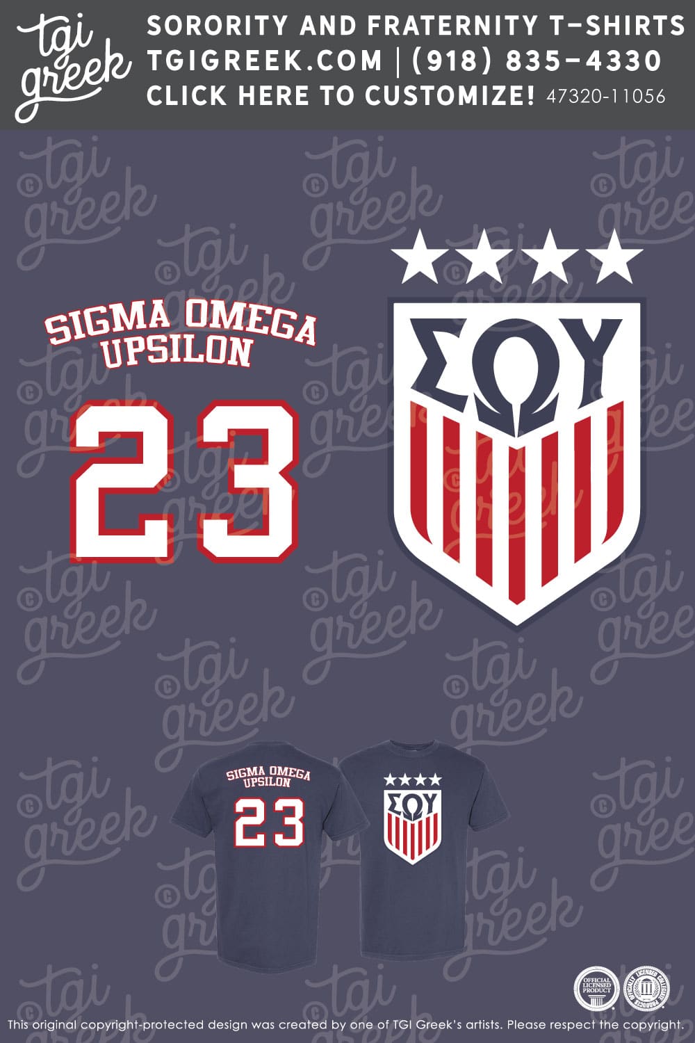 Sigma Omega Upsilon – VATECH Spring Rush