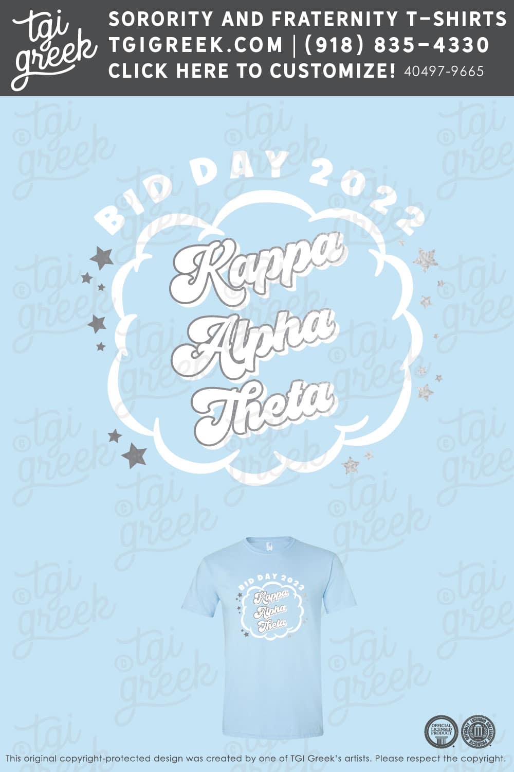 Kappa Alpha Theta – STLU Bid Day