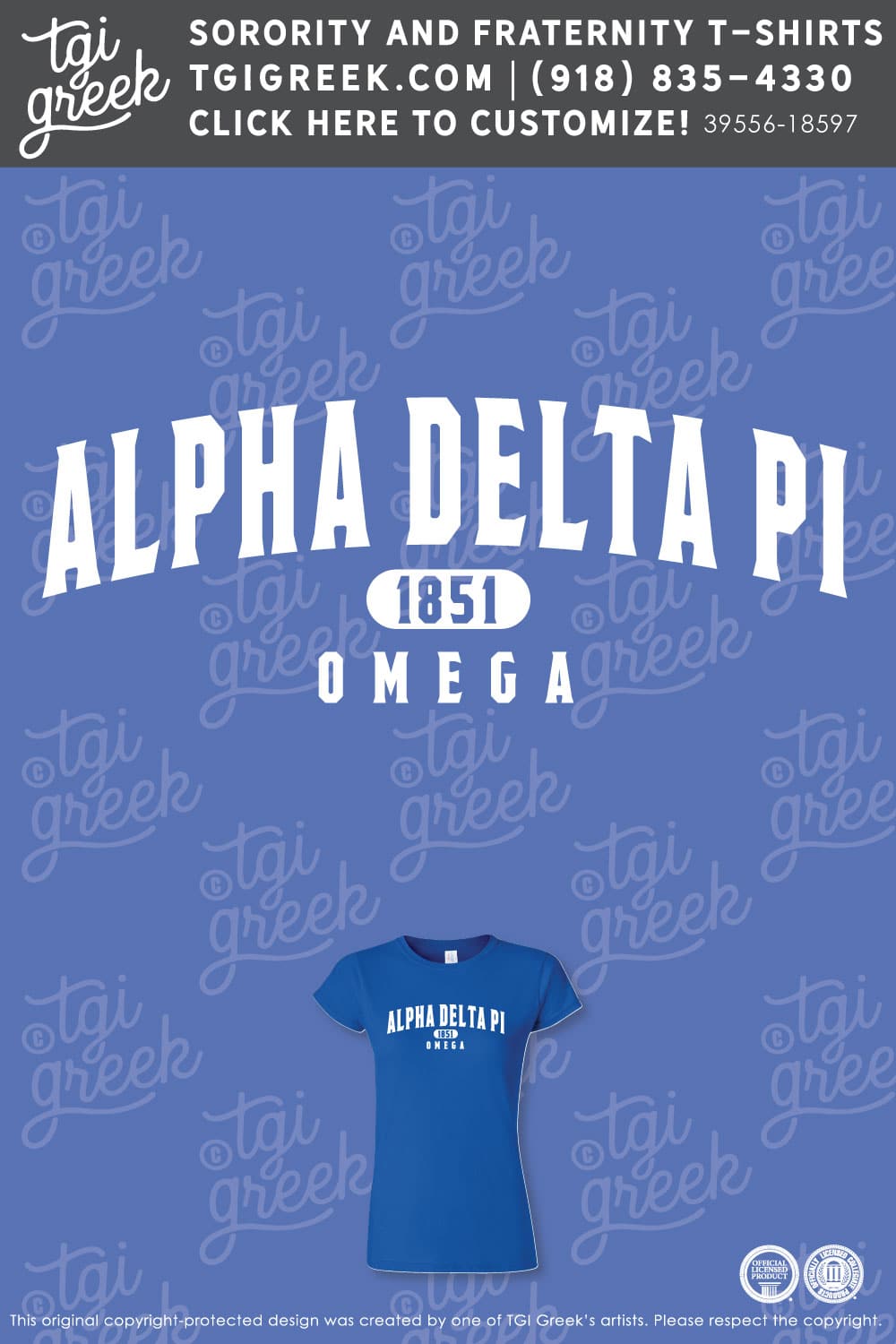 ADP – LSU pr Tee