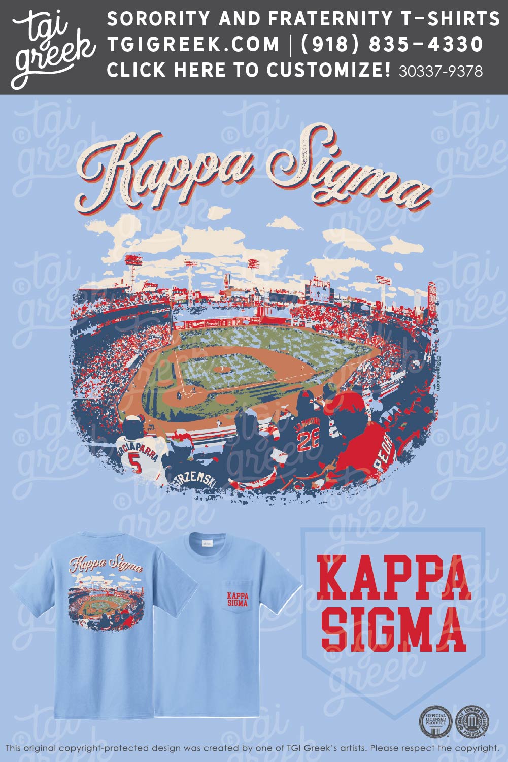 Kappa Sigma – GSU Braves Tailgate