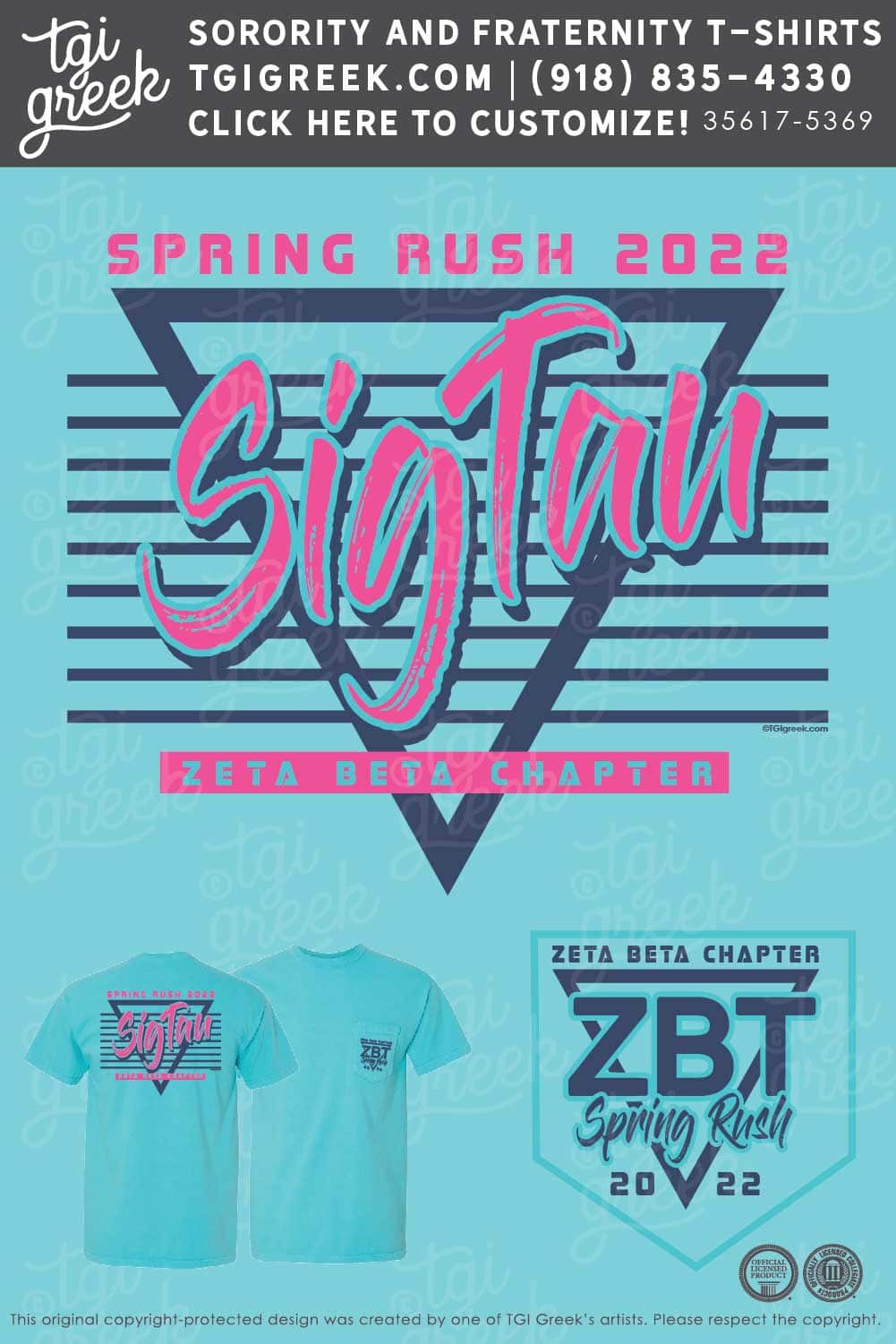 Sigma Tau Gamma – UCIN Spring Rush