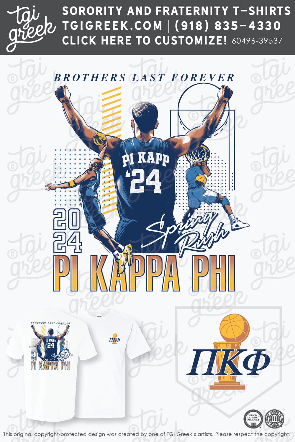 Pi Kappa Phi – UTD Spring Rush