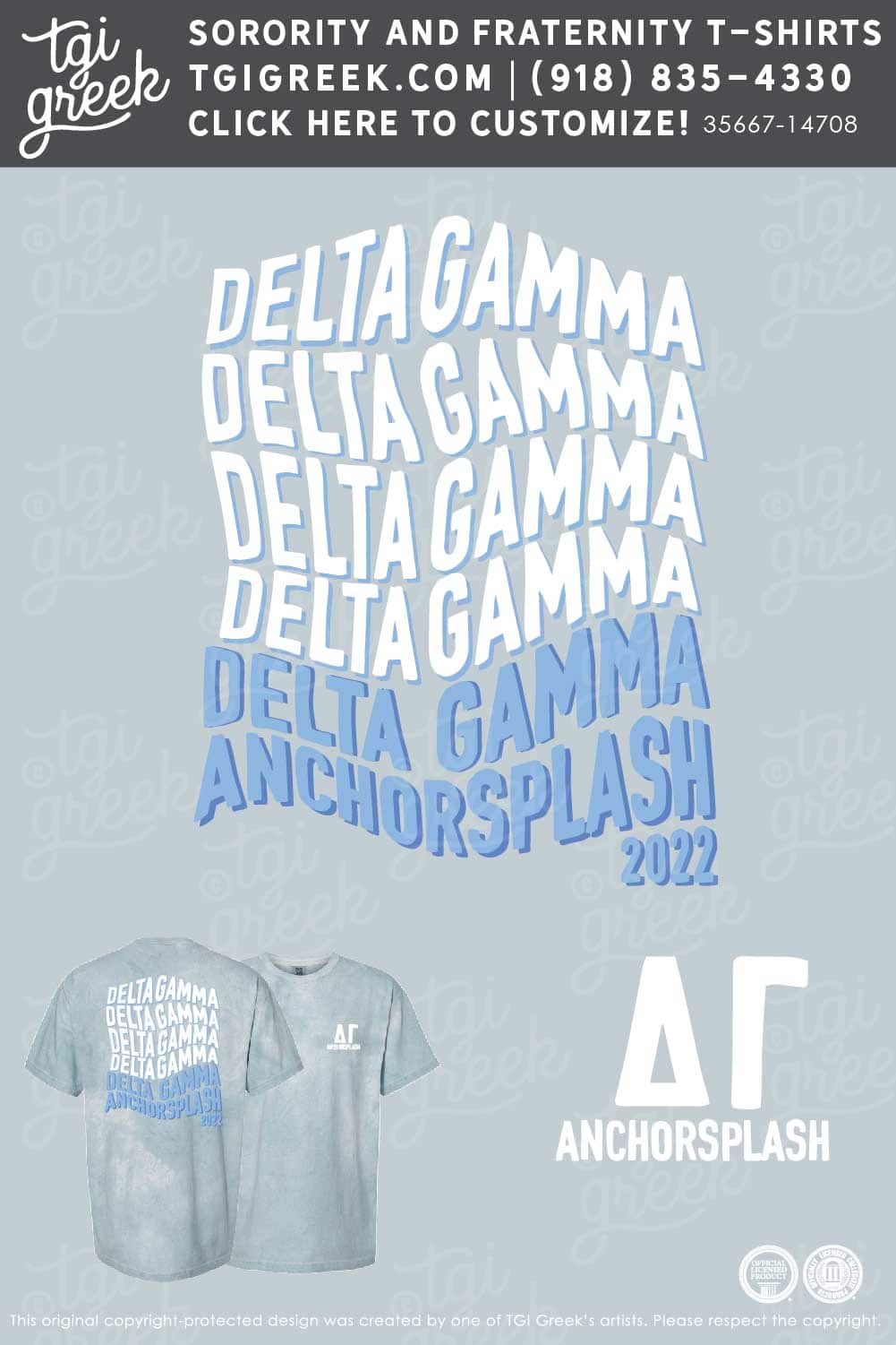 Delta Gamma – UNR Anchor Splash