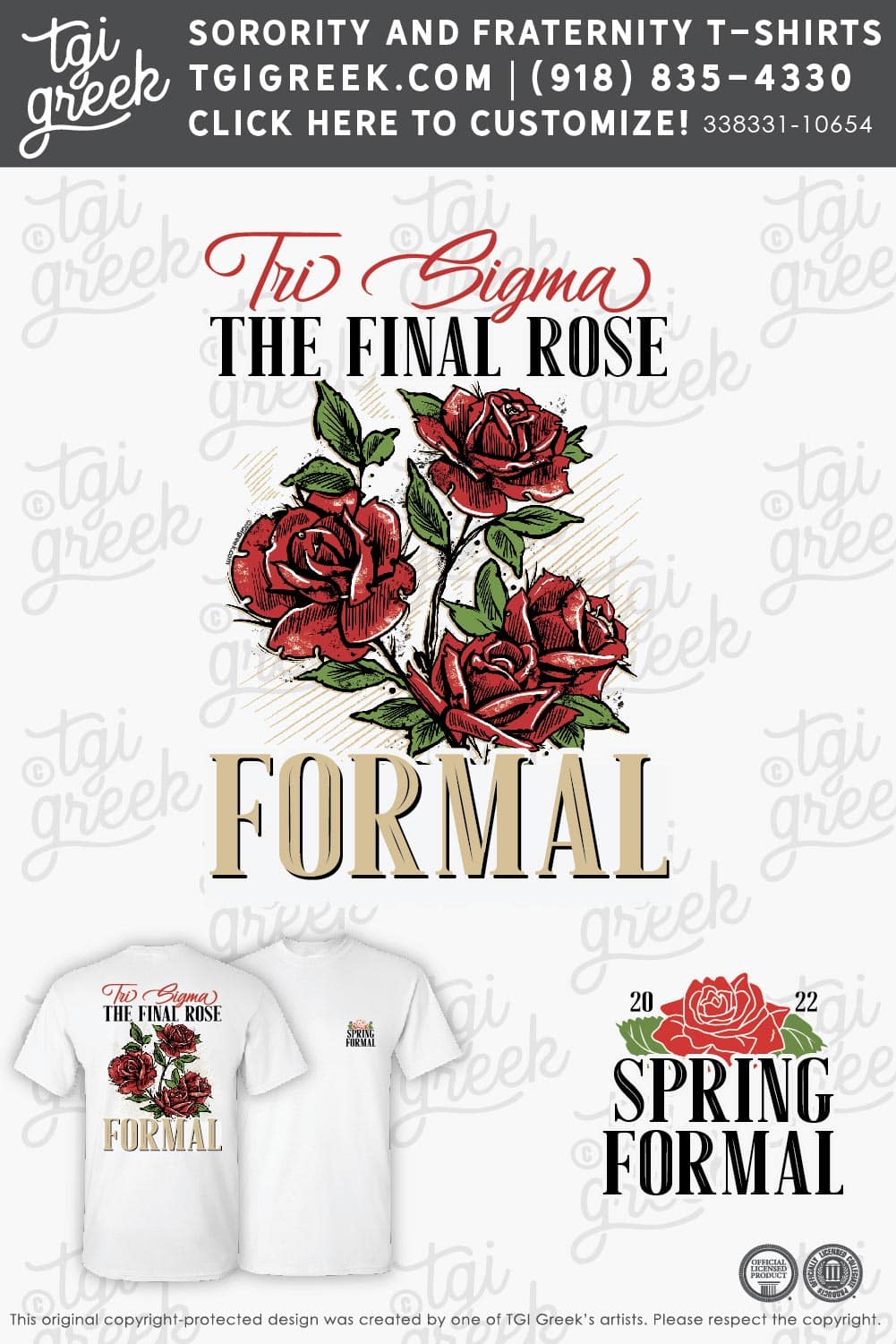 Sigma Sigma Sigma – LU Spring Formal