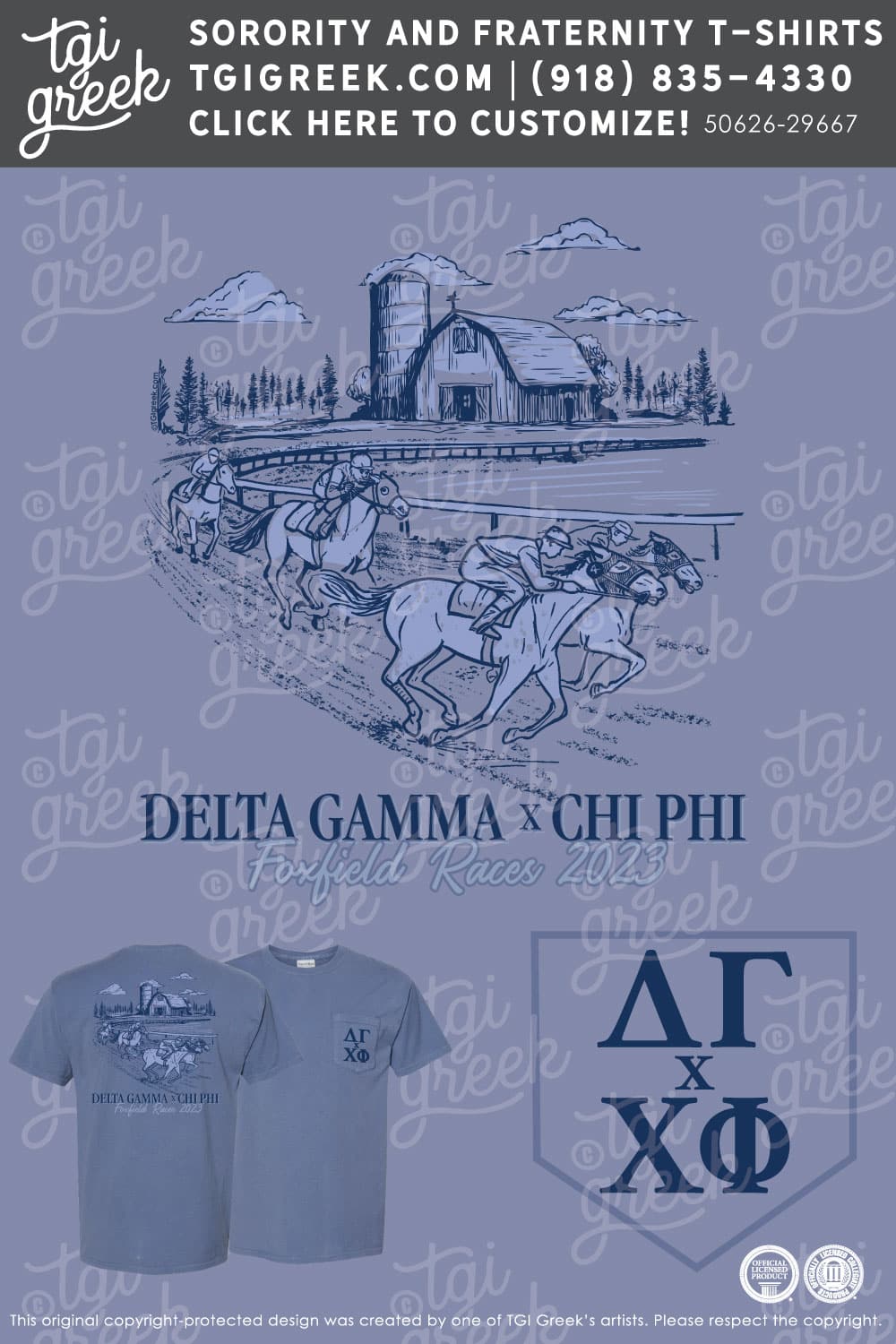Delta Gamma – UVA Horse Race