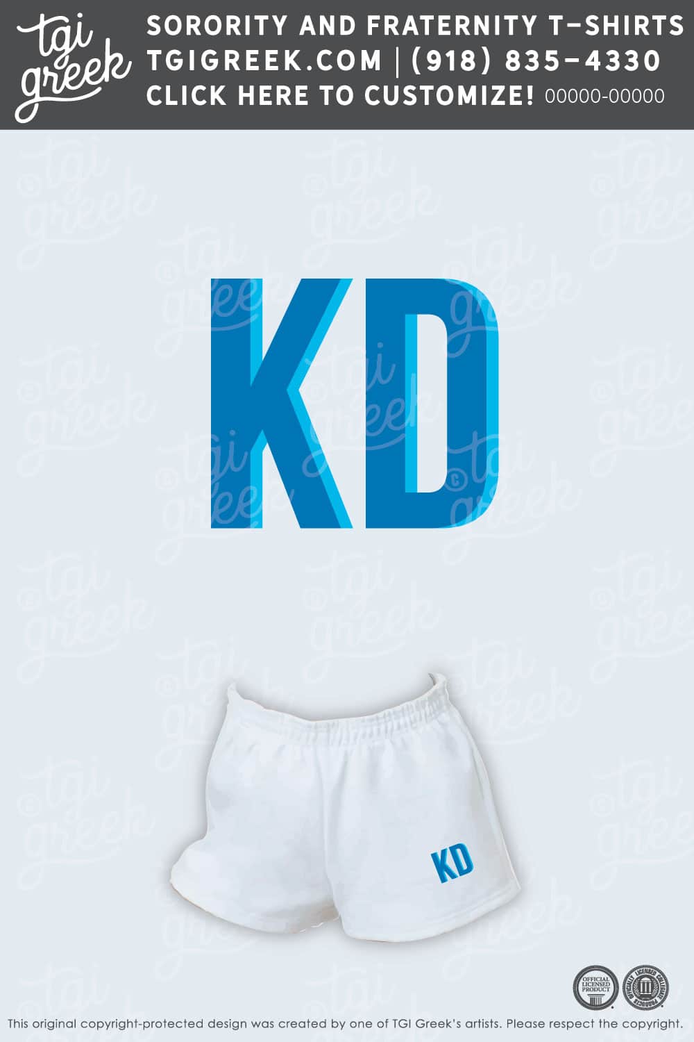 Kappa Delta – KU Pant Set