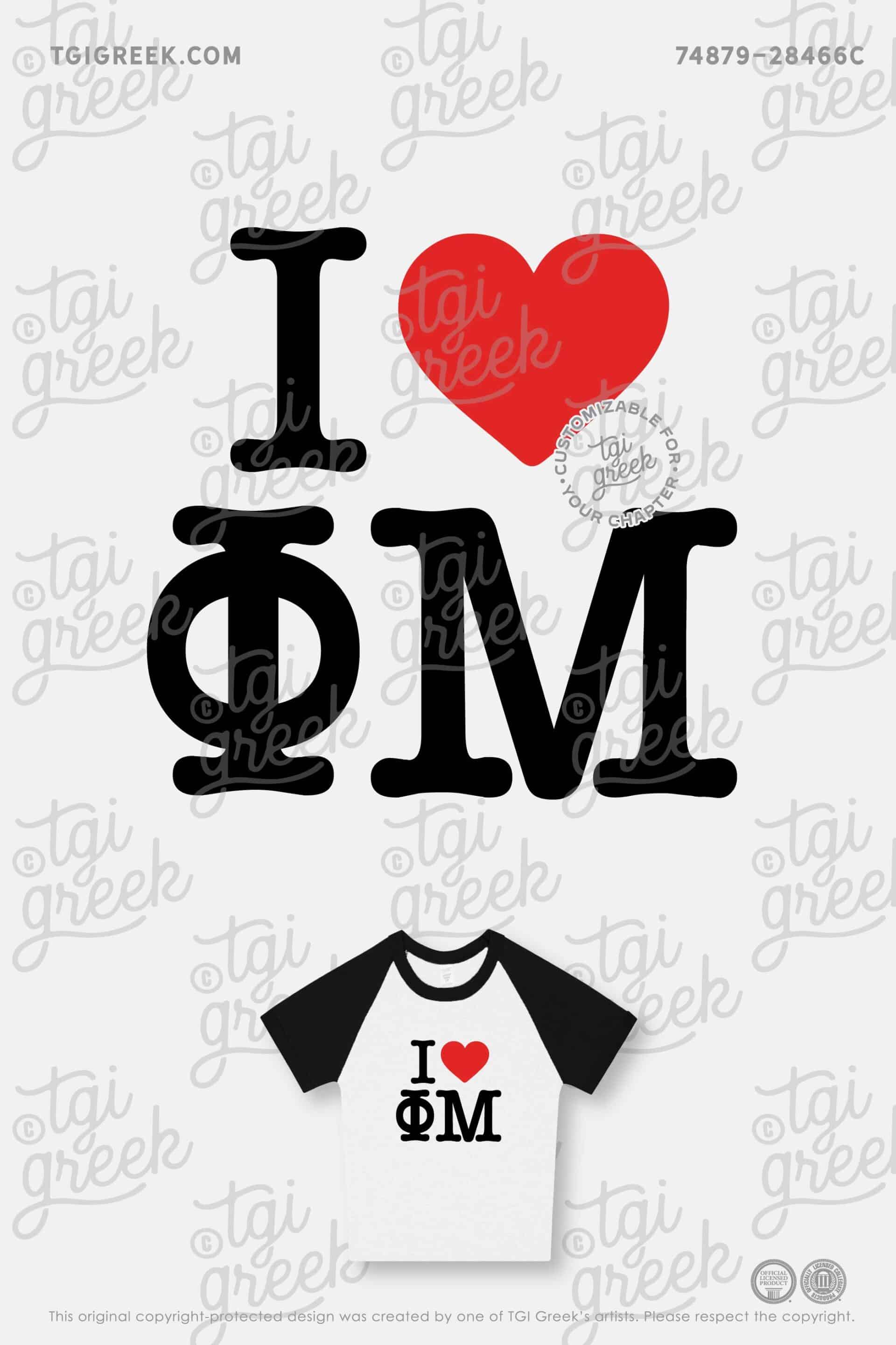 TGI – Phi Mu NYC Bid Day