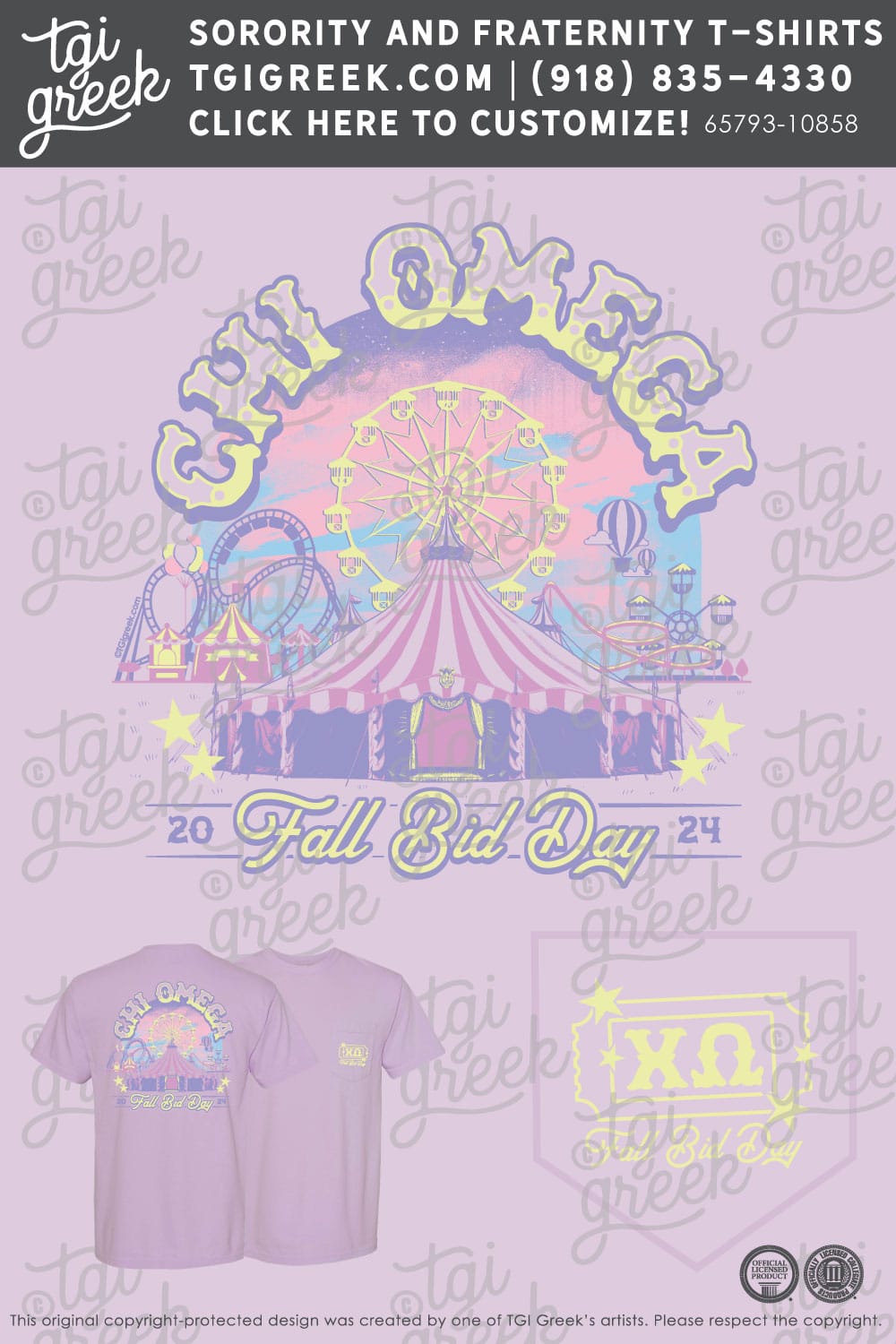 Chi Omega – GSU Bid Day