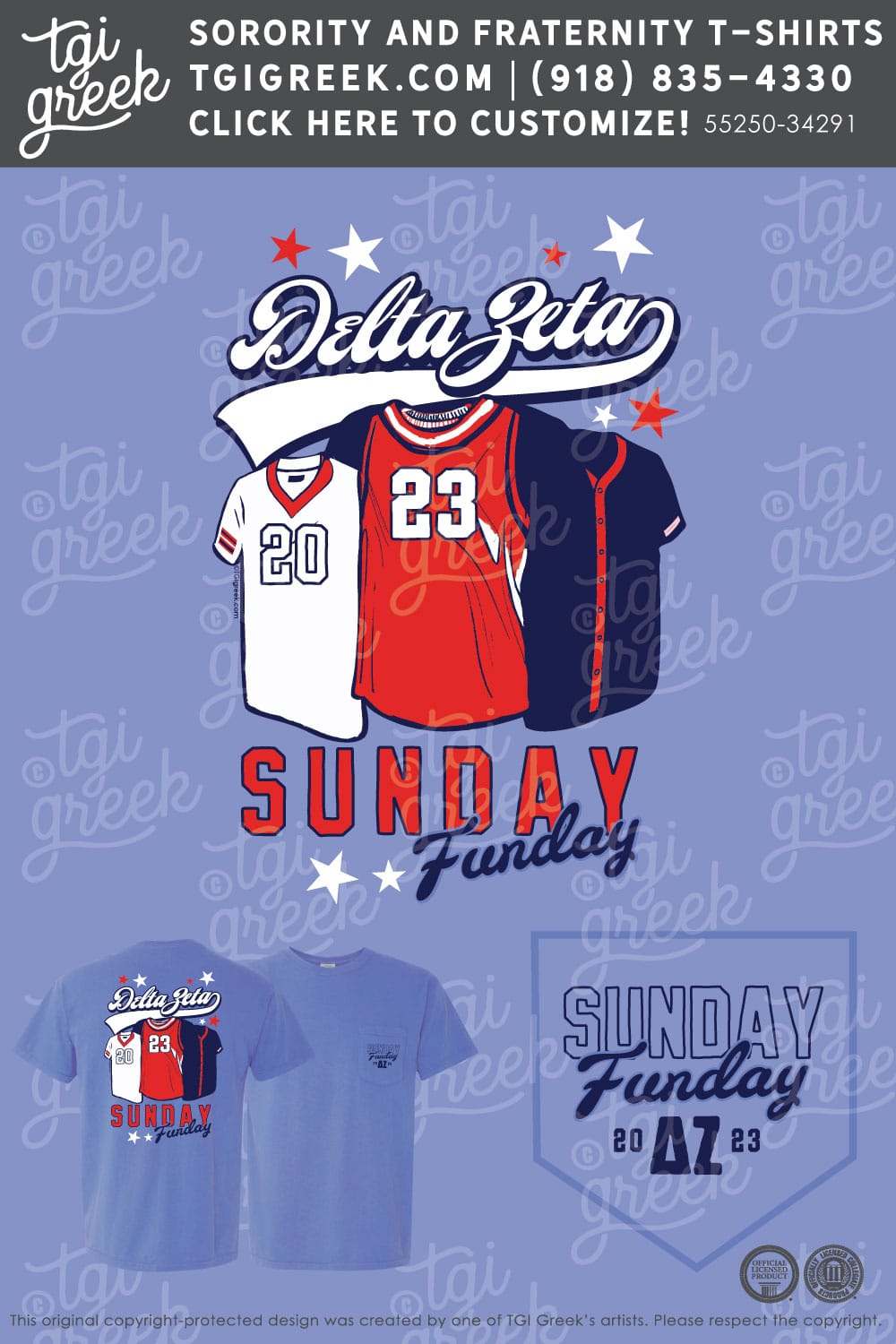 Delta Zeta – CLEM Sunday Funday