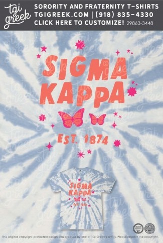 Sigma Kappa – PUR Spirit Week