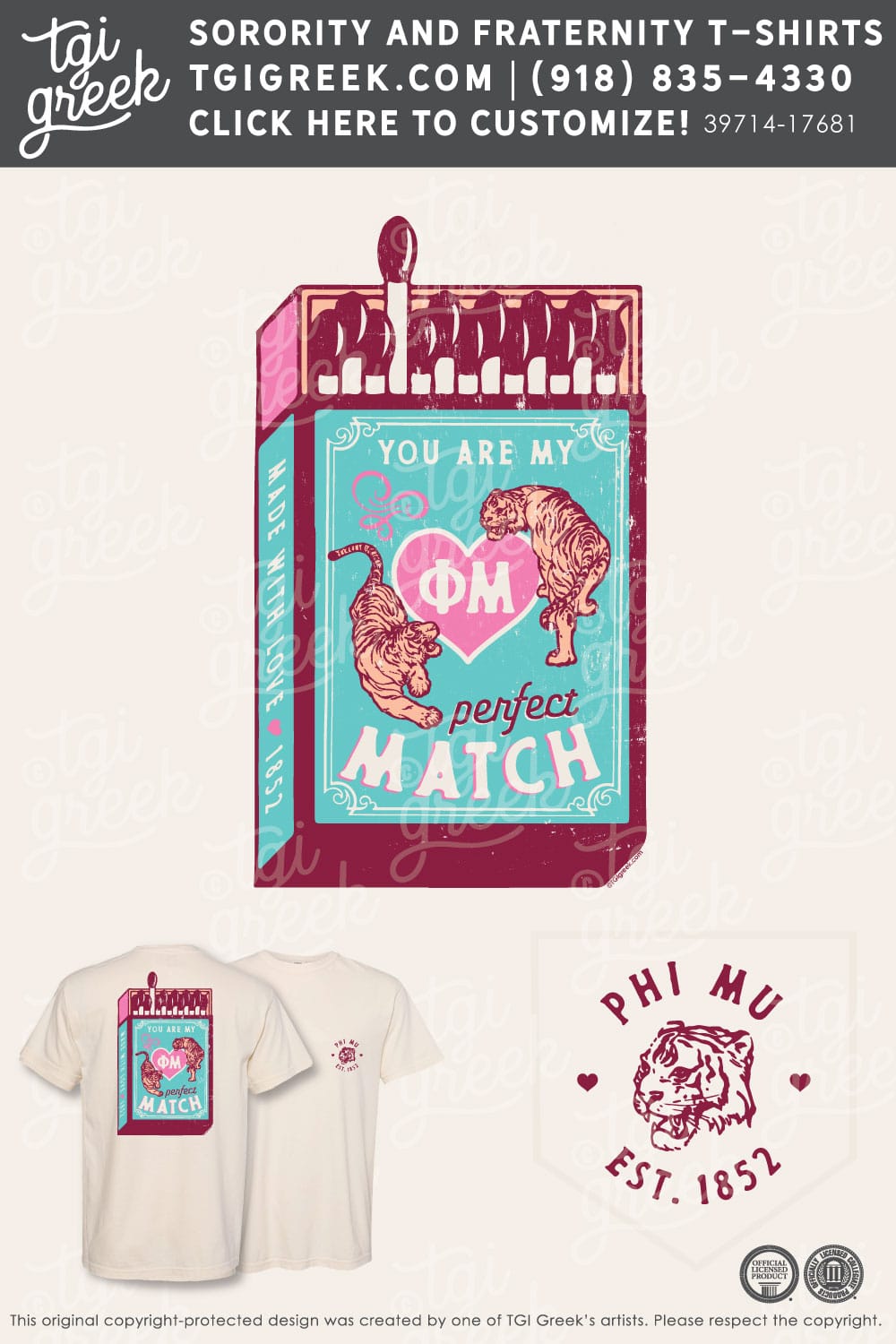TGI – Phi Mu Tiger Match Box