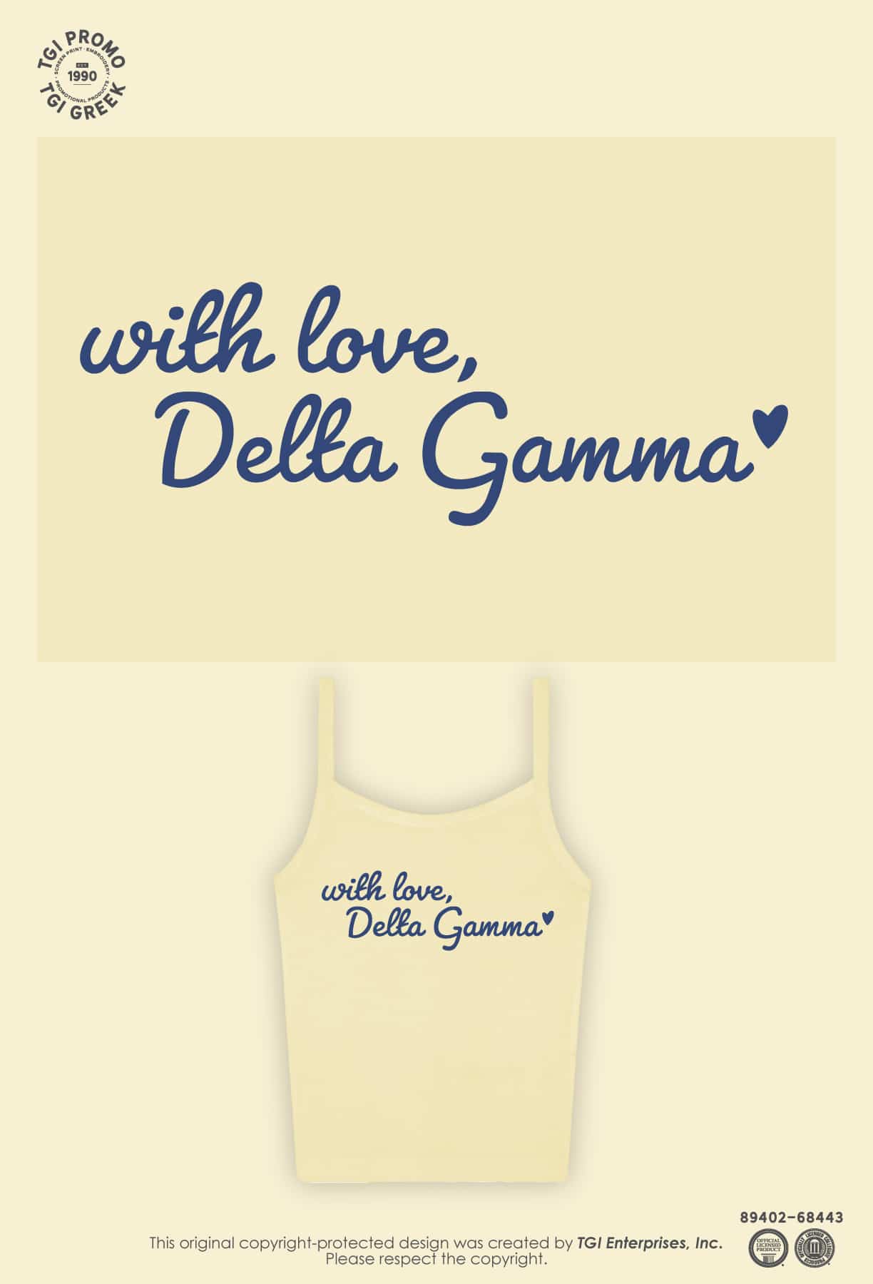 Delta Gamma – SLU PR Shirt