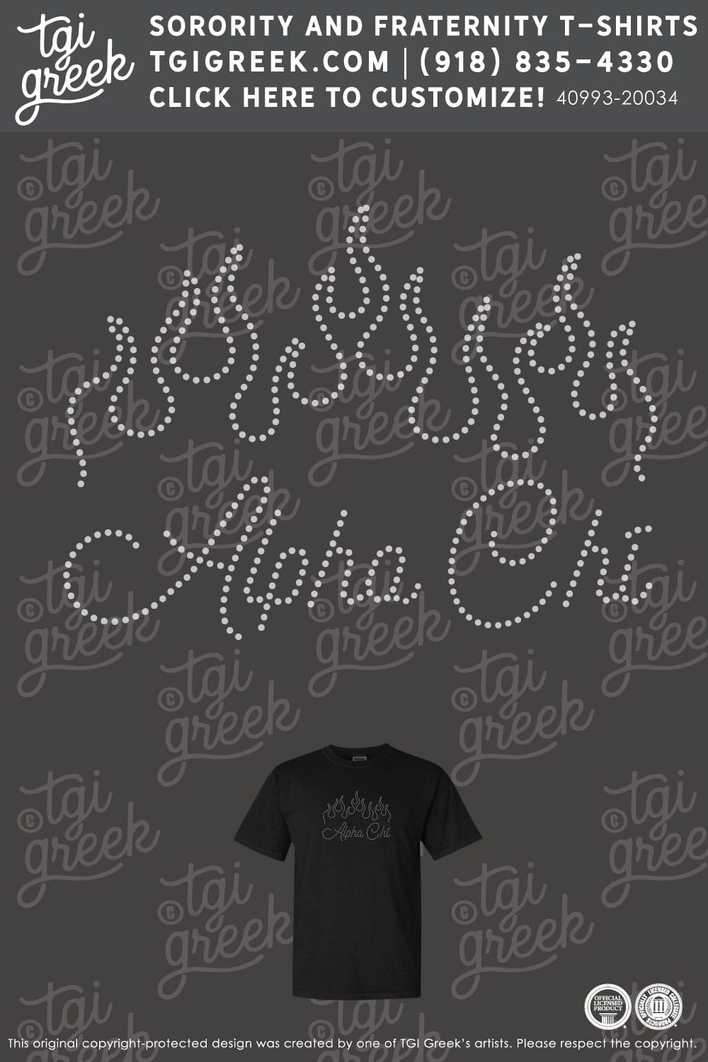 Alpha Chi Omega – TXTECH Work Week Fire
