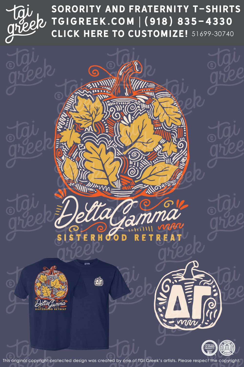Delta Gamma – Sisterhood Retreat