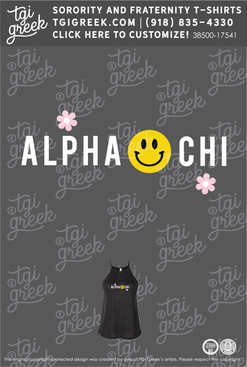 LIVE – Alpha Chi Omega Green Dress