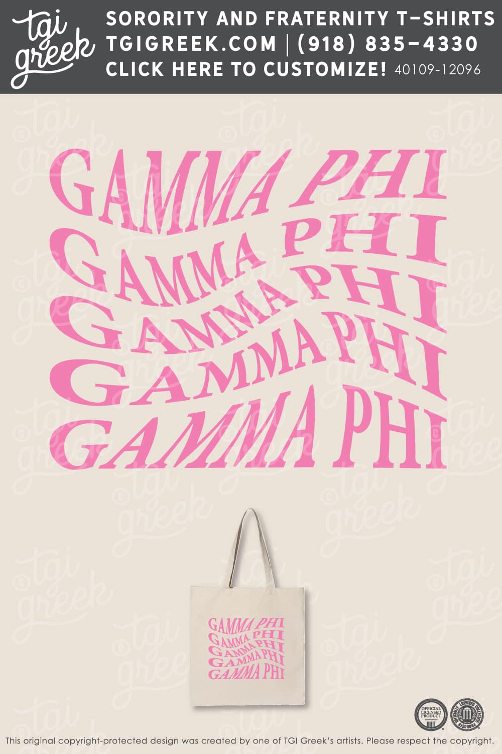 Gamma Phi Beta – TCU Free Tote