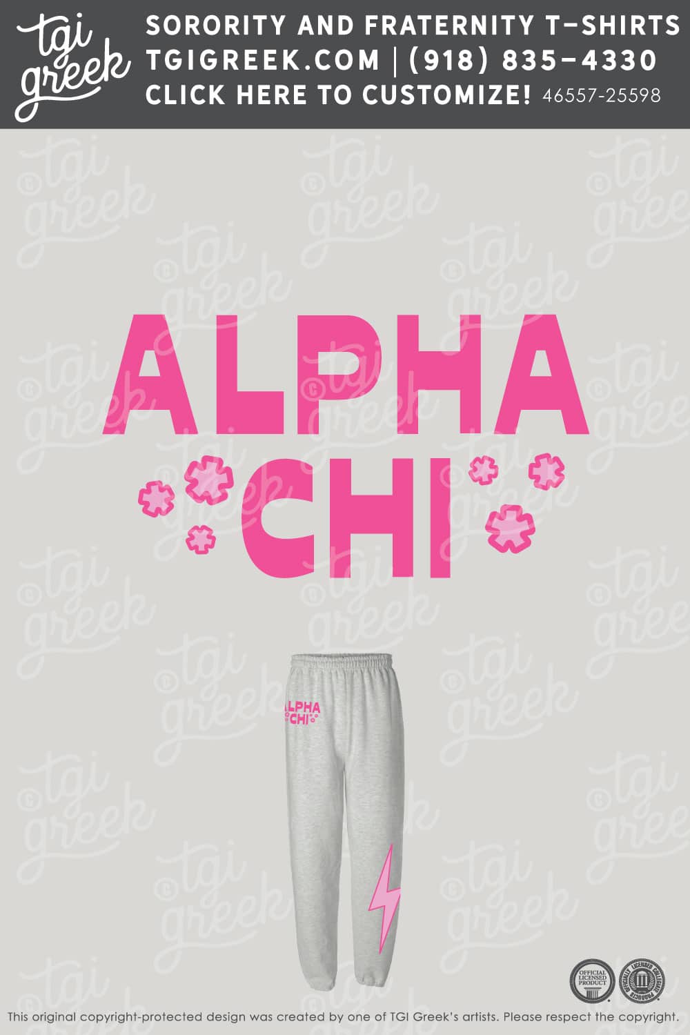 Alpha Chi Omega – OU Sweatpants