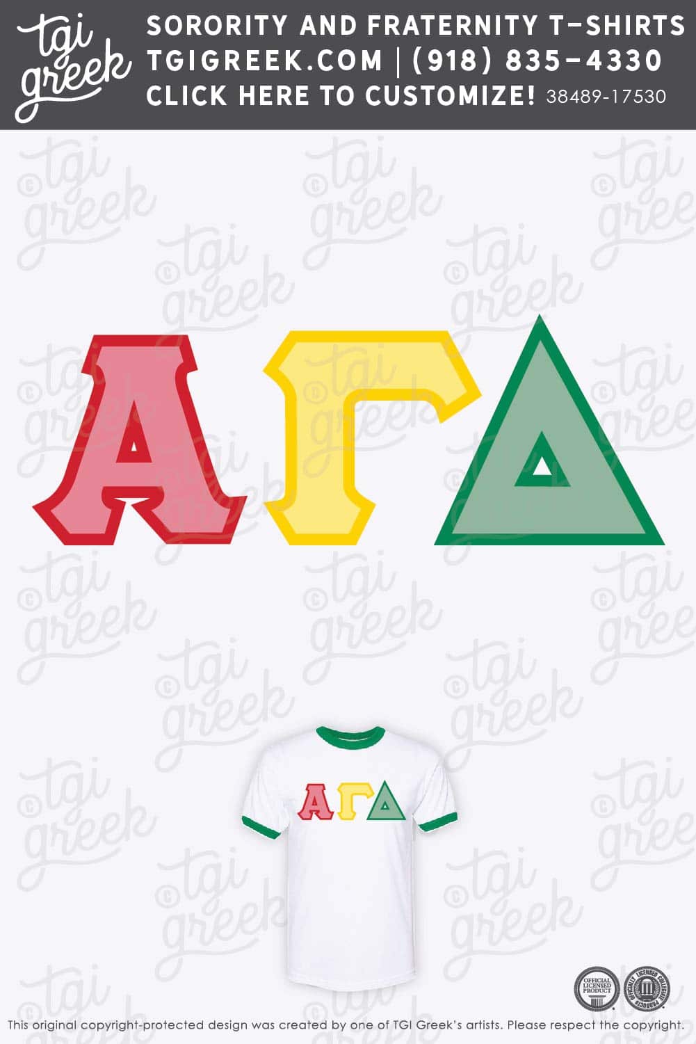 Alpha Gamma Delta – WKU Ringers