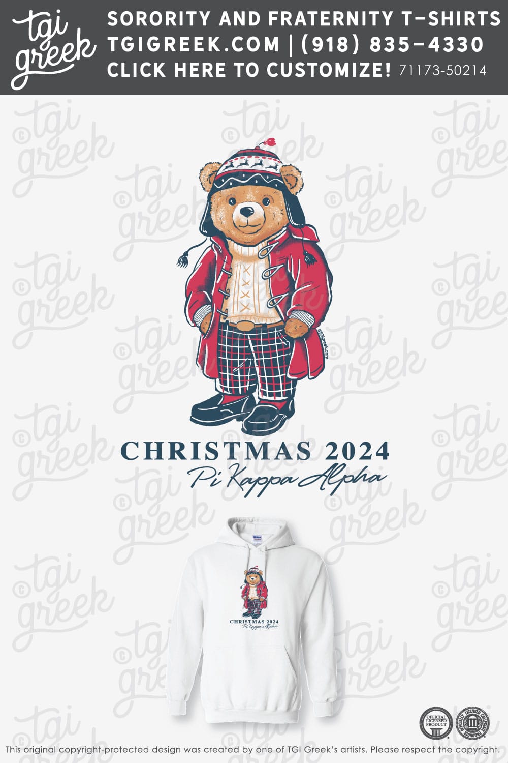 Pi Kappa Alpha – UMI Christmas