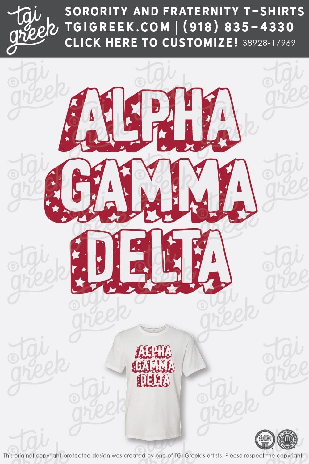 Alpha Gamma Delta – WKU philanthropy