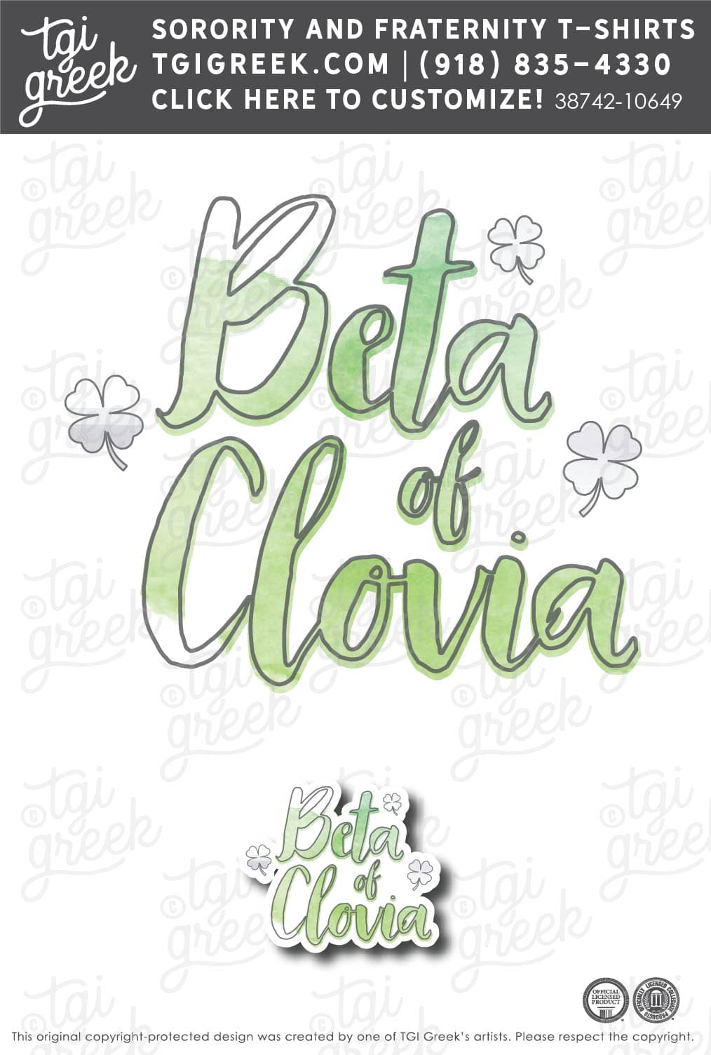 Beta Of Clovia – MU Twin Cities Sticker