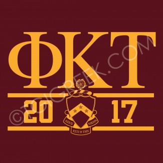 Phi Kappa Tau-ECU Intramural Jersey