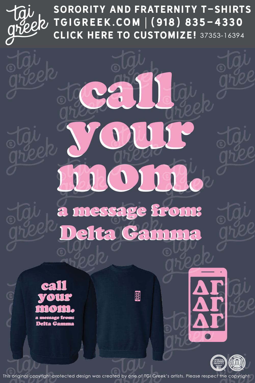 Delta Gamma – TCU Mom’s Weekend
