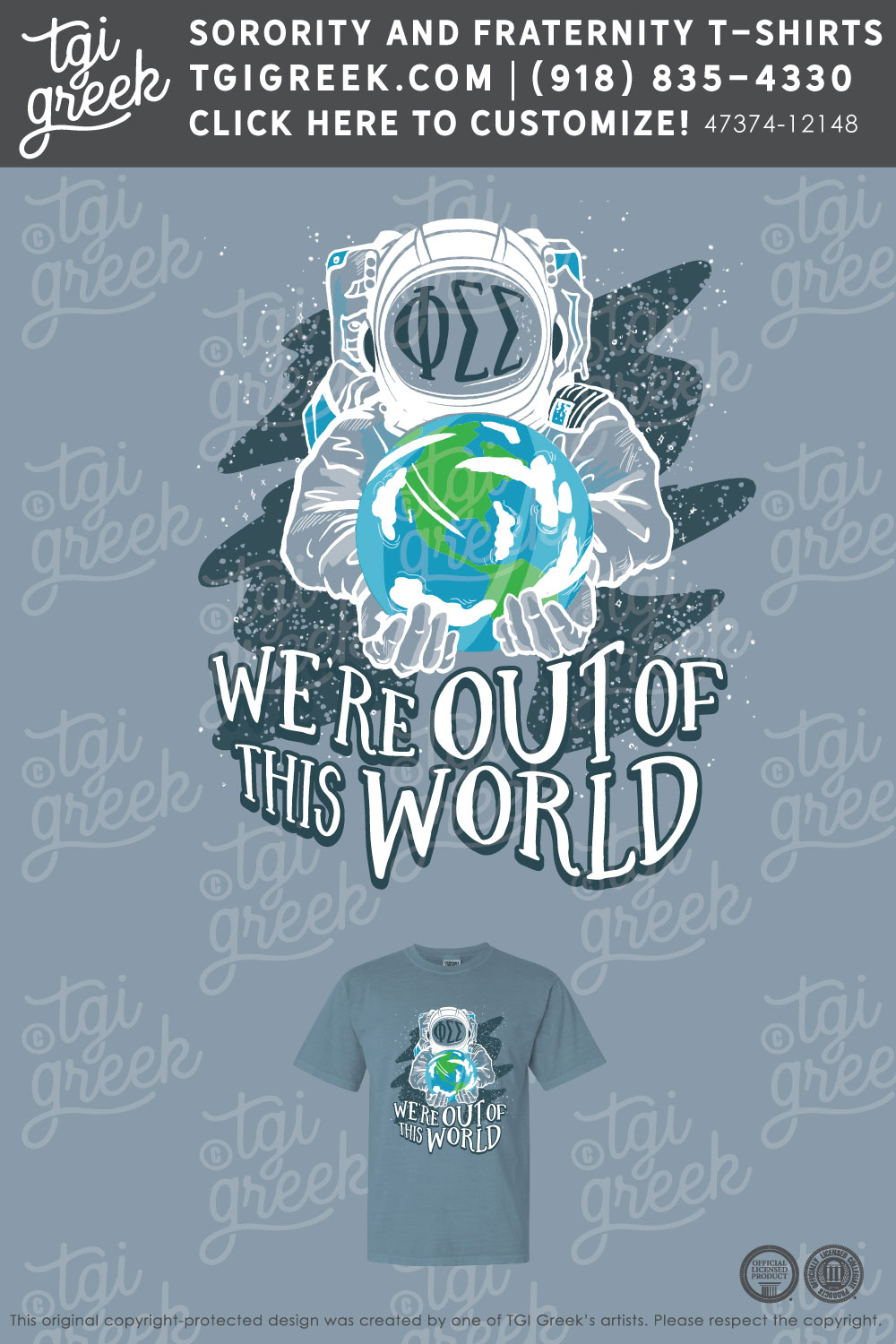 Phi Sigma Sigma – UMIF Bid Day