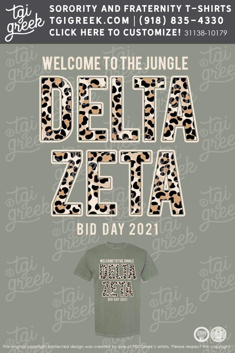 Delta Zeta – ATU Jungle Bid Day