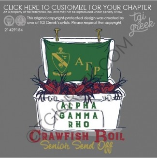 Alpha Gamma Rho – TENN Crawfish Boil