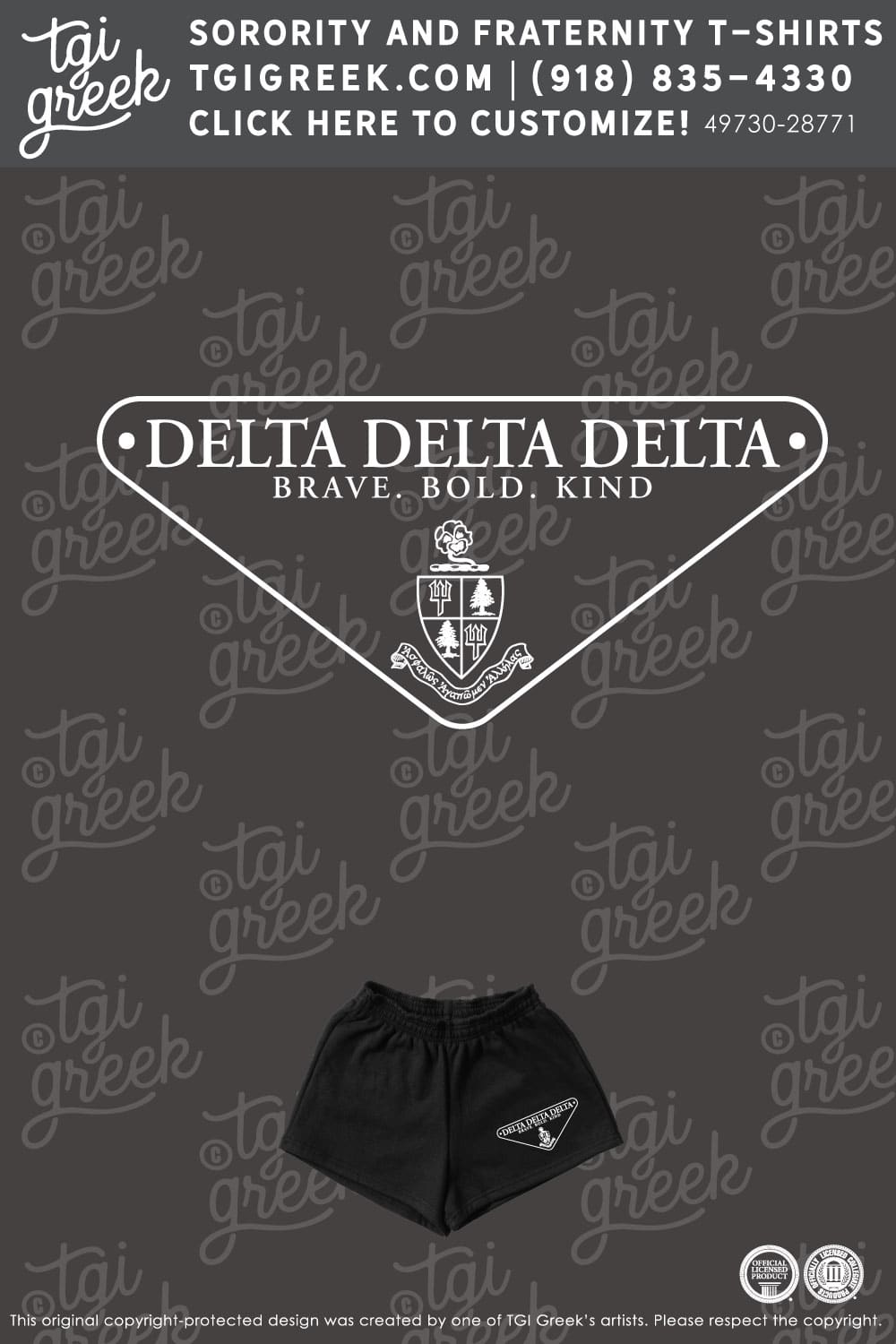 Delta Delta Delta – KSU Set Exec Shorts