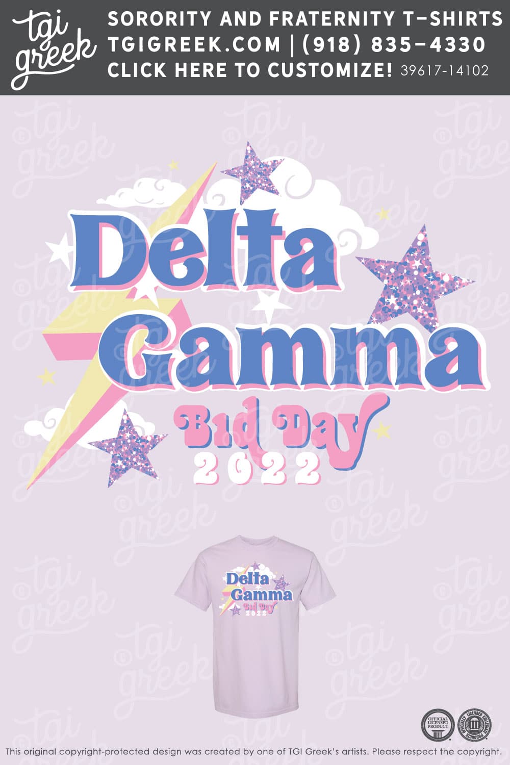 TGI – Delta Gamma Cloud Bid Day