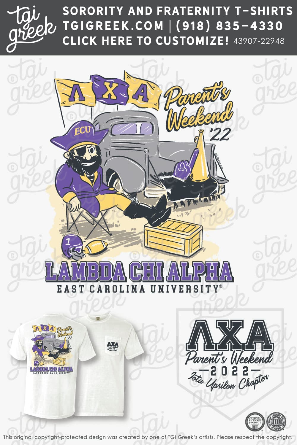 Lambda Chi Alpha – ECAU Parents Weekend