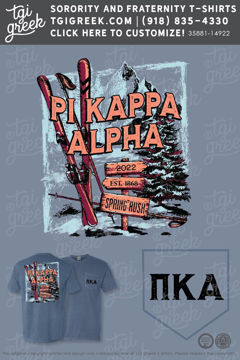 Pi Kappa Alpha – GSU Spring Rush