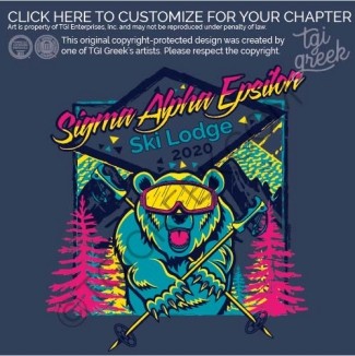 Sigma Alpha Epsilon – USCU cooler Party