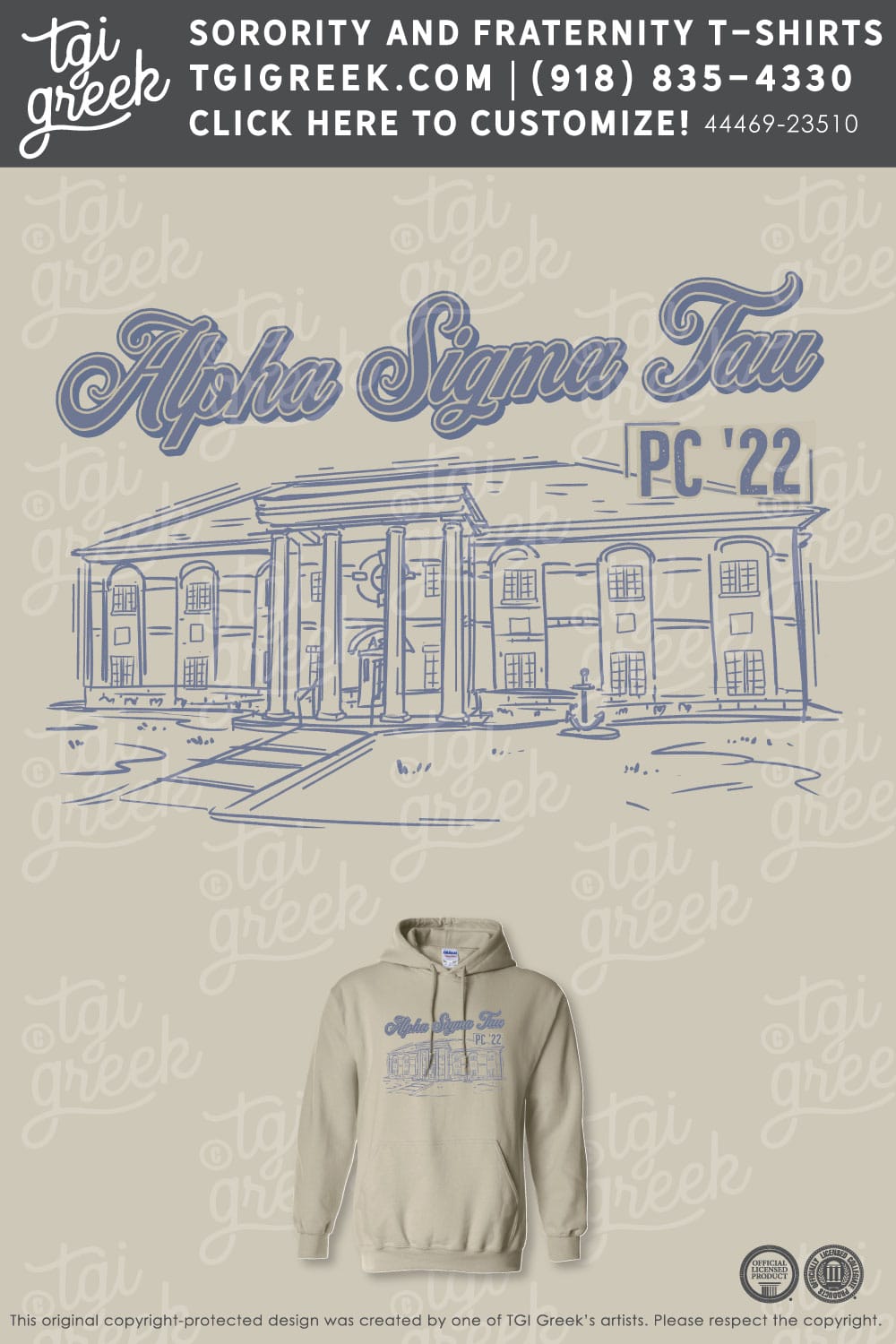 Alpha Sigma Tau – UCA PC’22 PR