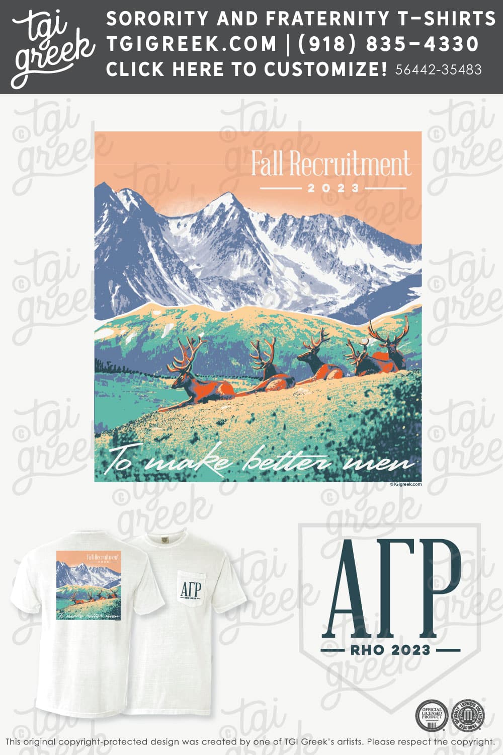Alpha Gamma Rho – COSU Fall Rush