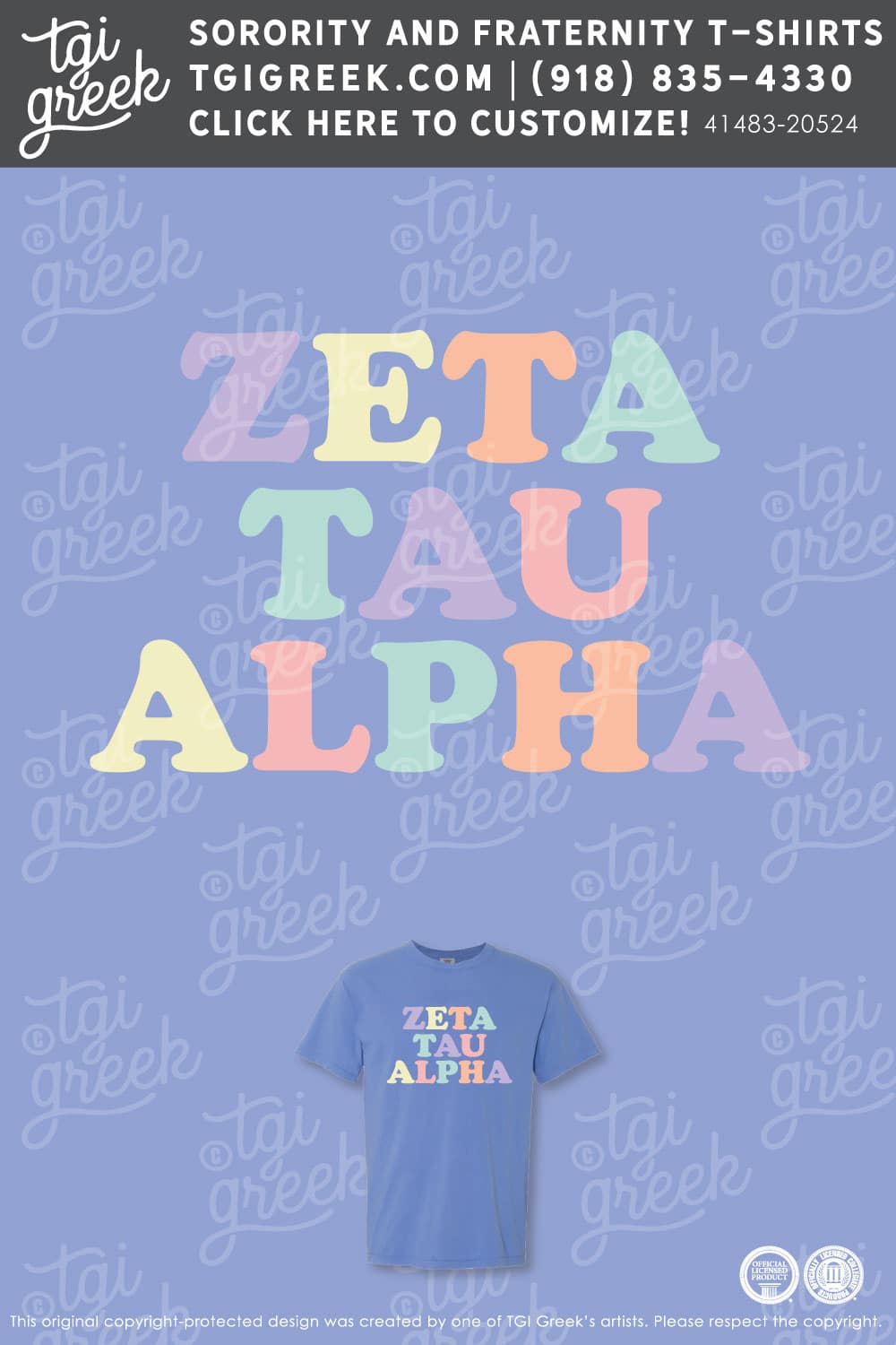 Zeta Tau Alpha – TXSU Recruitment