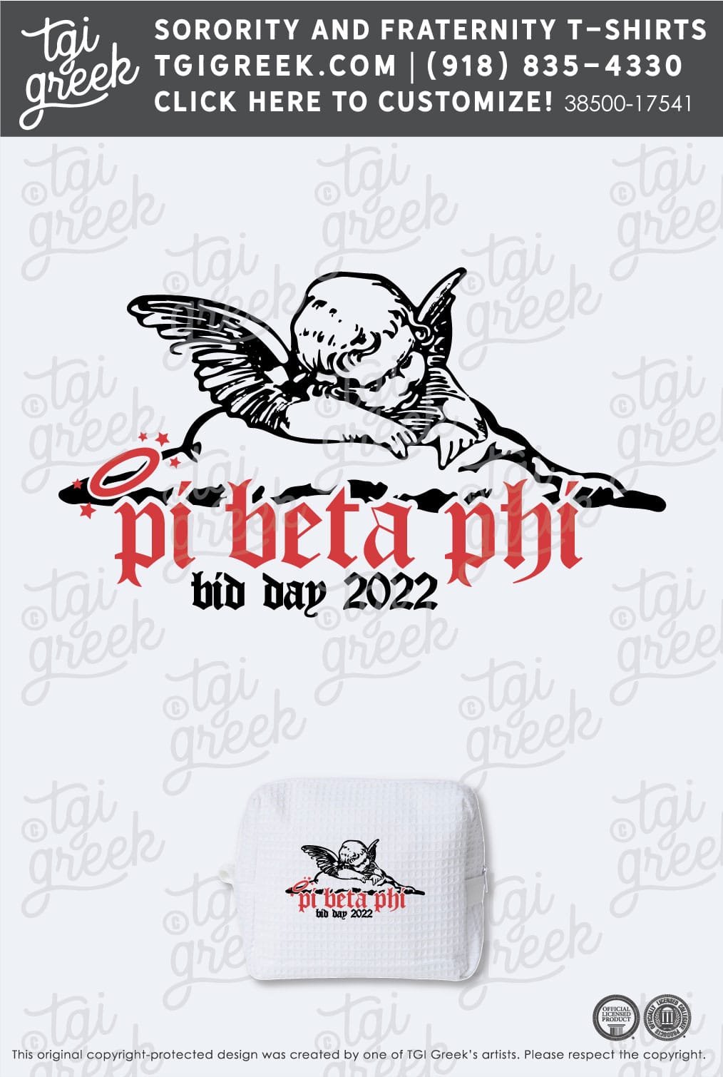 Pi Beta Phi – USCAR Spa Bags