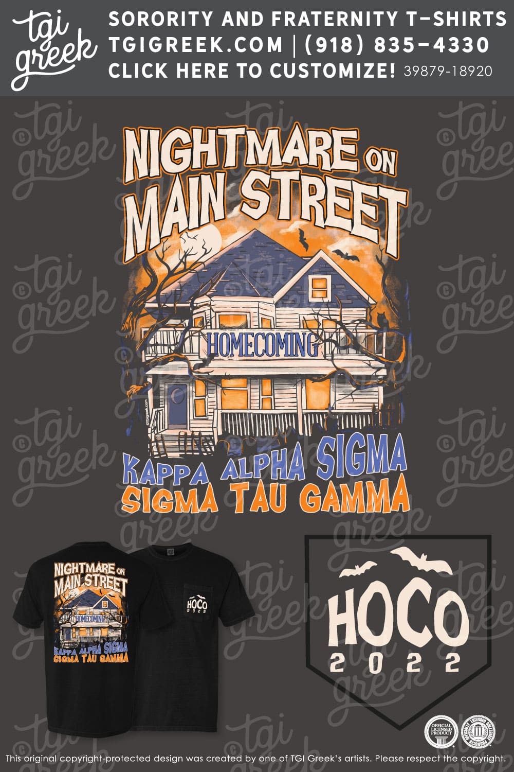 Sigma Tau Gamma – UWPL Homecoming