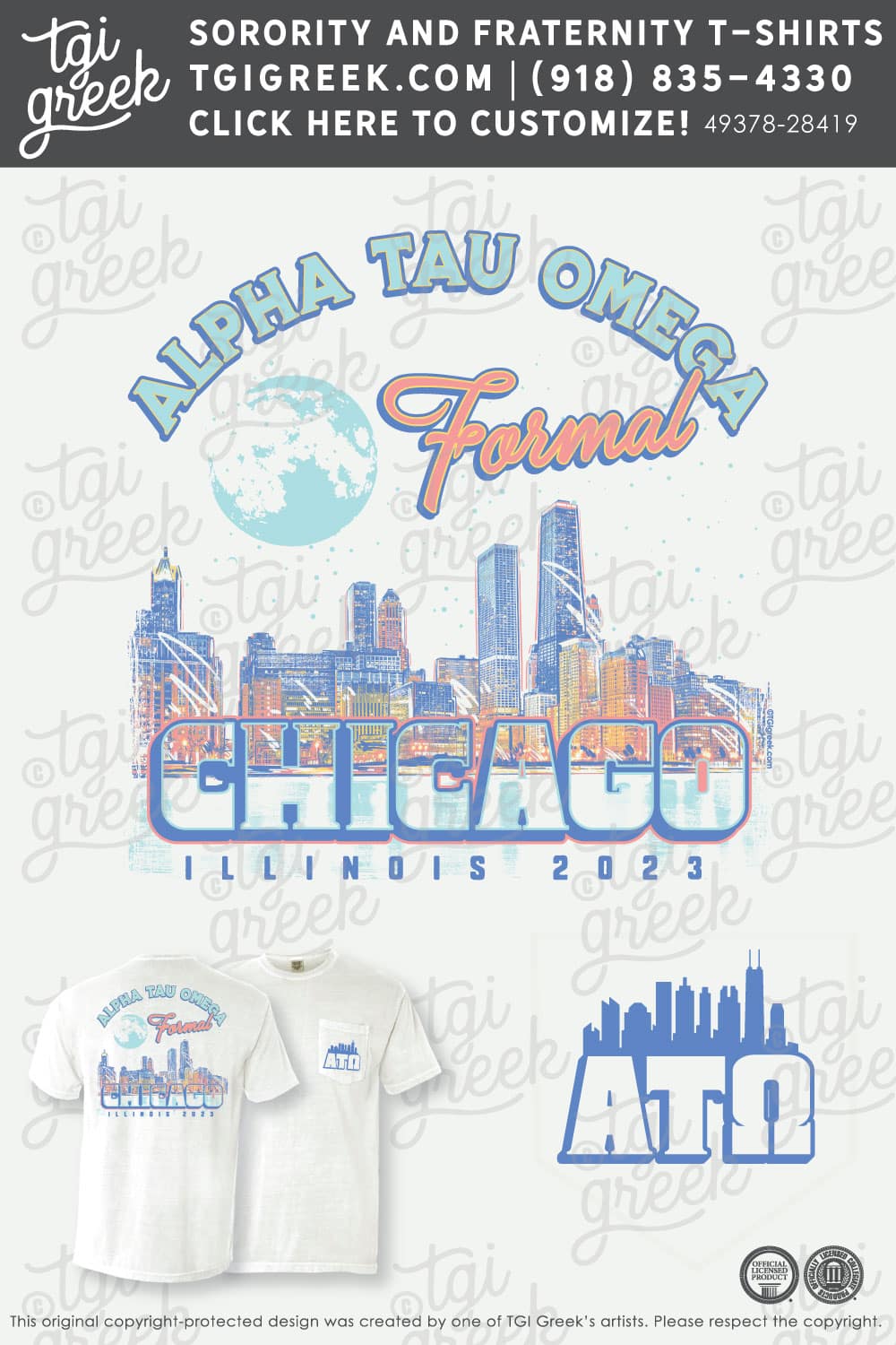 Alpha Tau Omega – PURD Spring Formal
