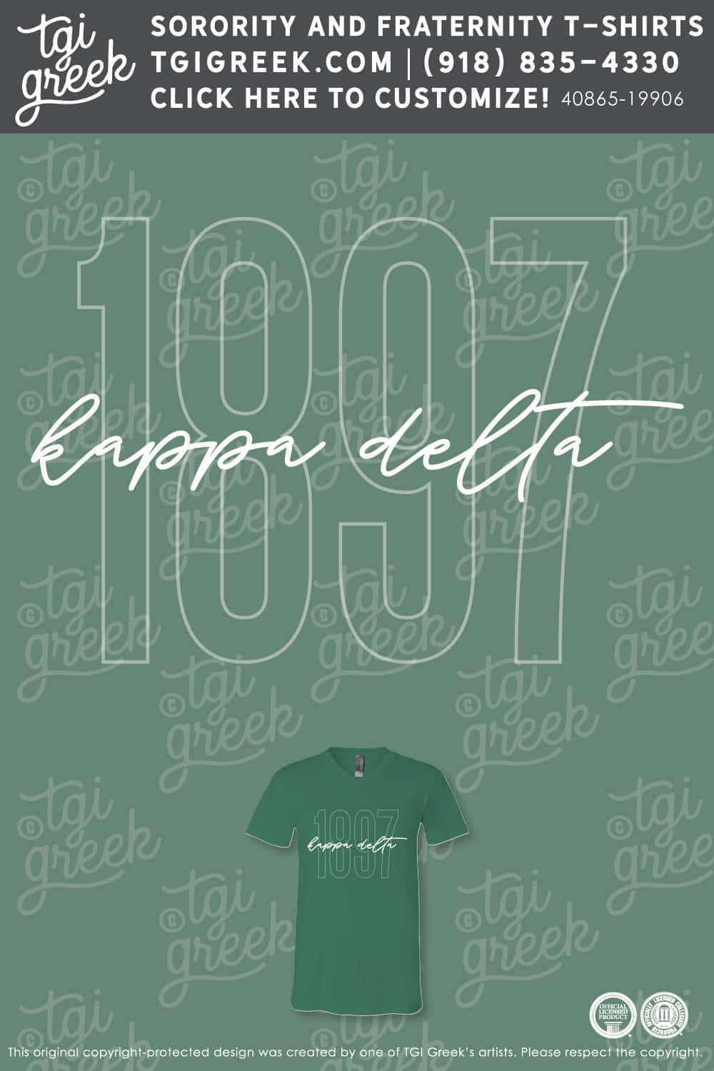 Kappa Delta – UAH Philanthropy Night