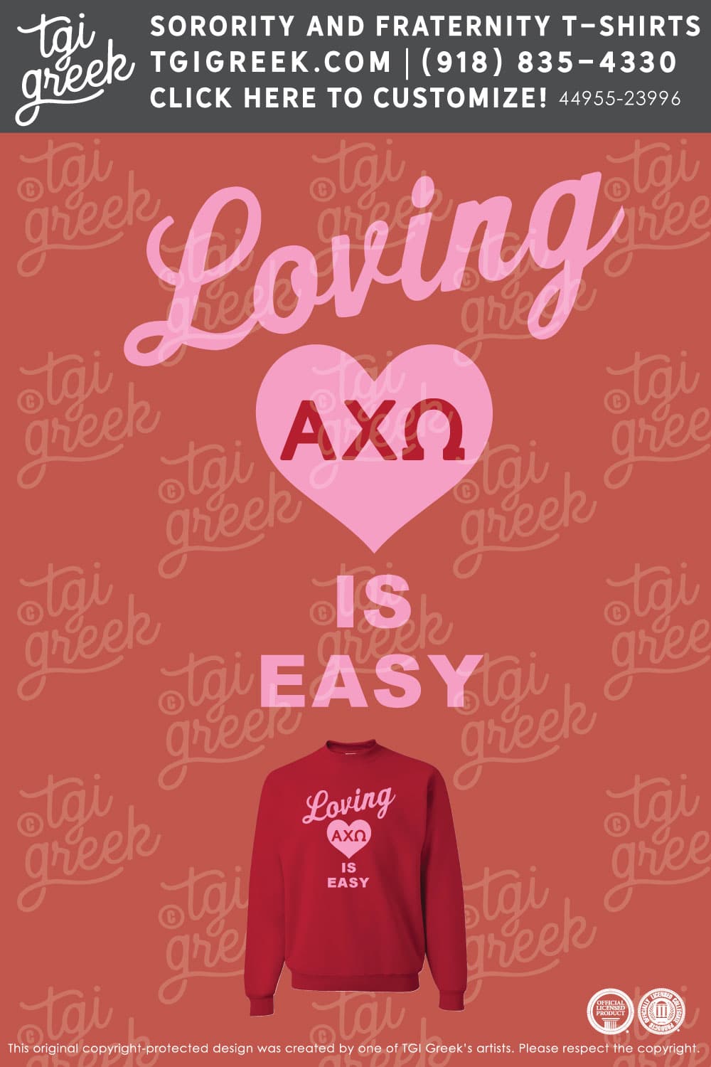 Alpha Chi Omega – PURD Sweatshirt Set