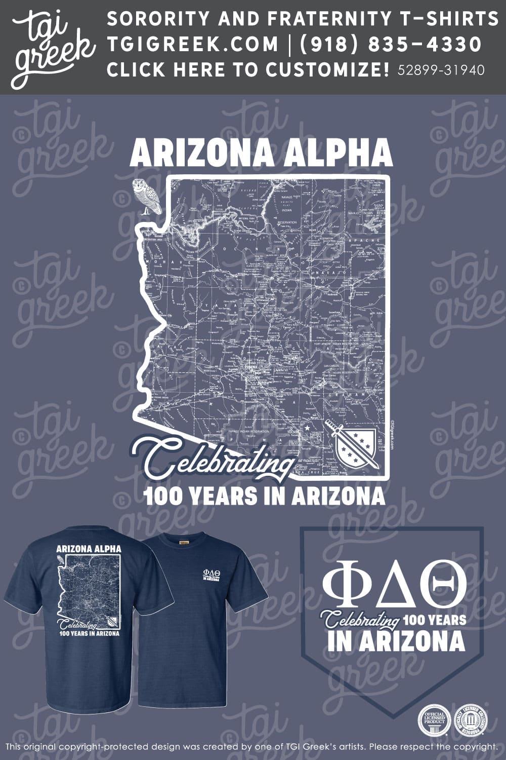 Phi Delta Theta – UAZ Anniversary
