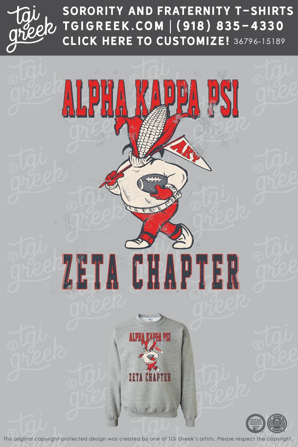 Alpha Kappa Psi NEB Spring Shirts