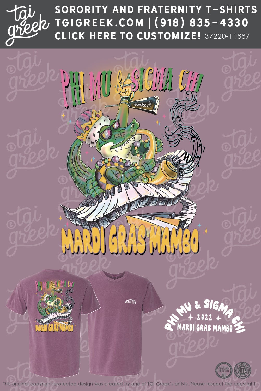 Phi Mu – ULL Mardi Gras Mixer